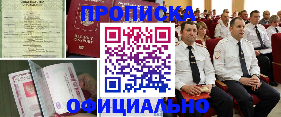 форма 3 в Лагани